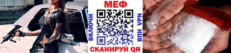 Где можно купить наркотики Карталы Альфа ПВП кракен как войти Марихуана ГАШИШ