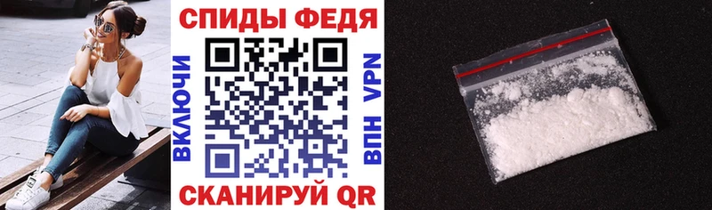 АМФЕТАМИН 97%  Карталы 