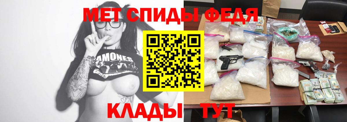 Карталы  АМФЕТАМИН  Вход с VPN  Amphetamine 98% 