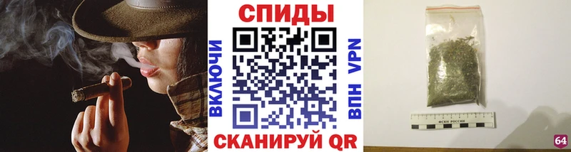 купить  цена  Карталы  Бутират оксибутират 