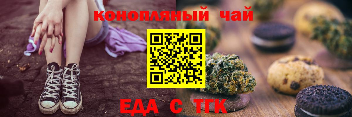 ГАШ Карталы