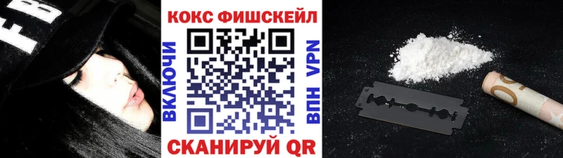Cocaine Перу  сайты даркнета официальный сайт  Карталы 