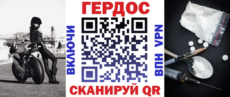 маркетплейс какой сайт  Карталы  Героин хмурый 