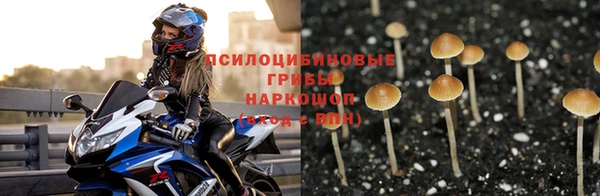 гашишное масло Абдулино