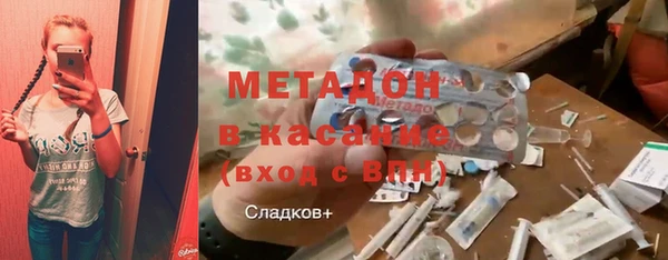 mdpv Россошь