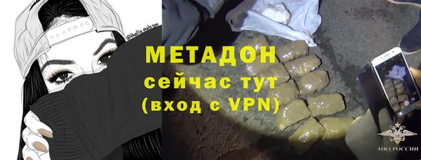 гашишное масло Абдулино