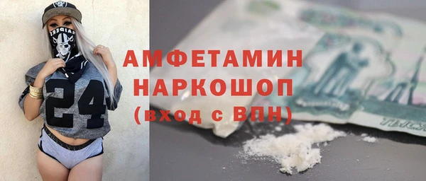 гашишное масло Абдулино