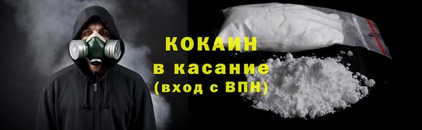 гашишное масло Абдулино