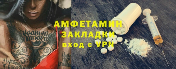 гашишное масло Абдулино