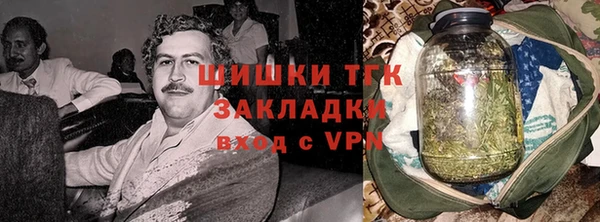 МДМА Абаза