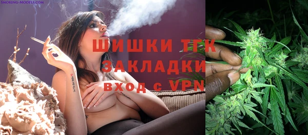 гашишное масло Абдулино