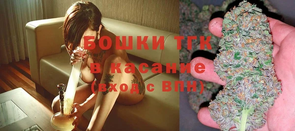 гашишное масло Абдулино