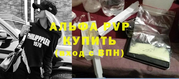 a pvp Алексин