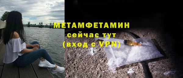 гашишное масло Абдулино