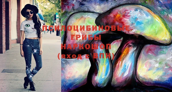 гашишное масло Абдулино