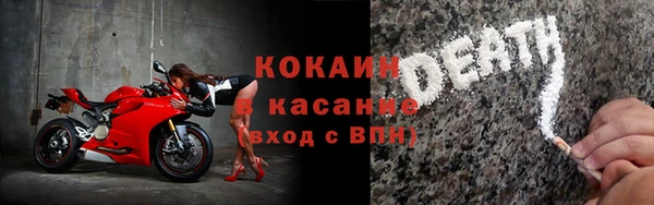 гашишное масло Абдулино