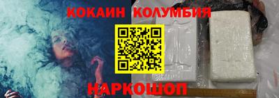 дмт Кунгур
