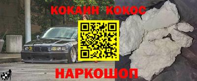 хмурый Кумертау