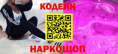 соль курить ск Краснокаменск
