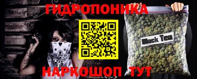 альфа пвп VHQ Краснознаменск