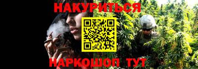 альфа пвп VHQ Краснознаменск