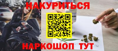 альфа пвп VHQ Краснознаменск