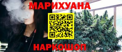 дмт Кунгур