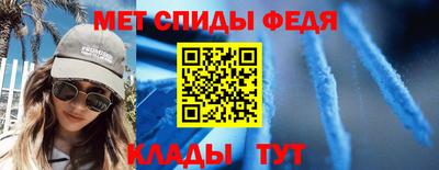 соль курить ск Краснокаменск