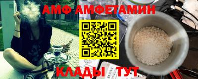 гашиш Сосновоборск