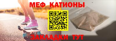 2c-b Кулебаки