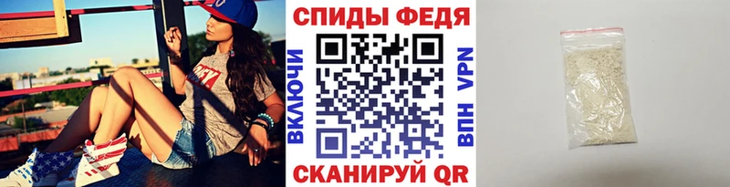 Первитин Декстрометамфетамин 99.9%  Карталы 